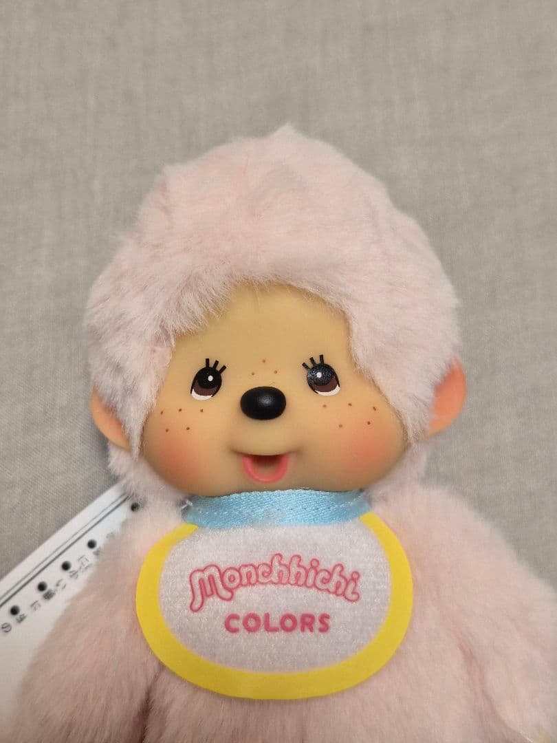 モンチッチ カラーズ ぬいぐるみ 約20cm 6個セット