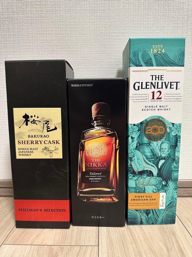 桜尾シェリーカスク、ニッカテイラード、グレンリベット12年200周年3本