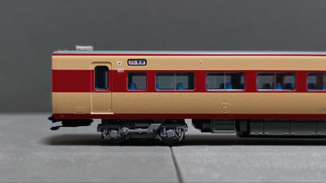 海北さま専用　KATO 10-1248 381系パノラマしなの　6両