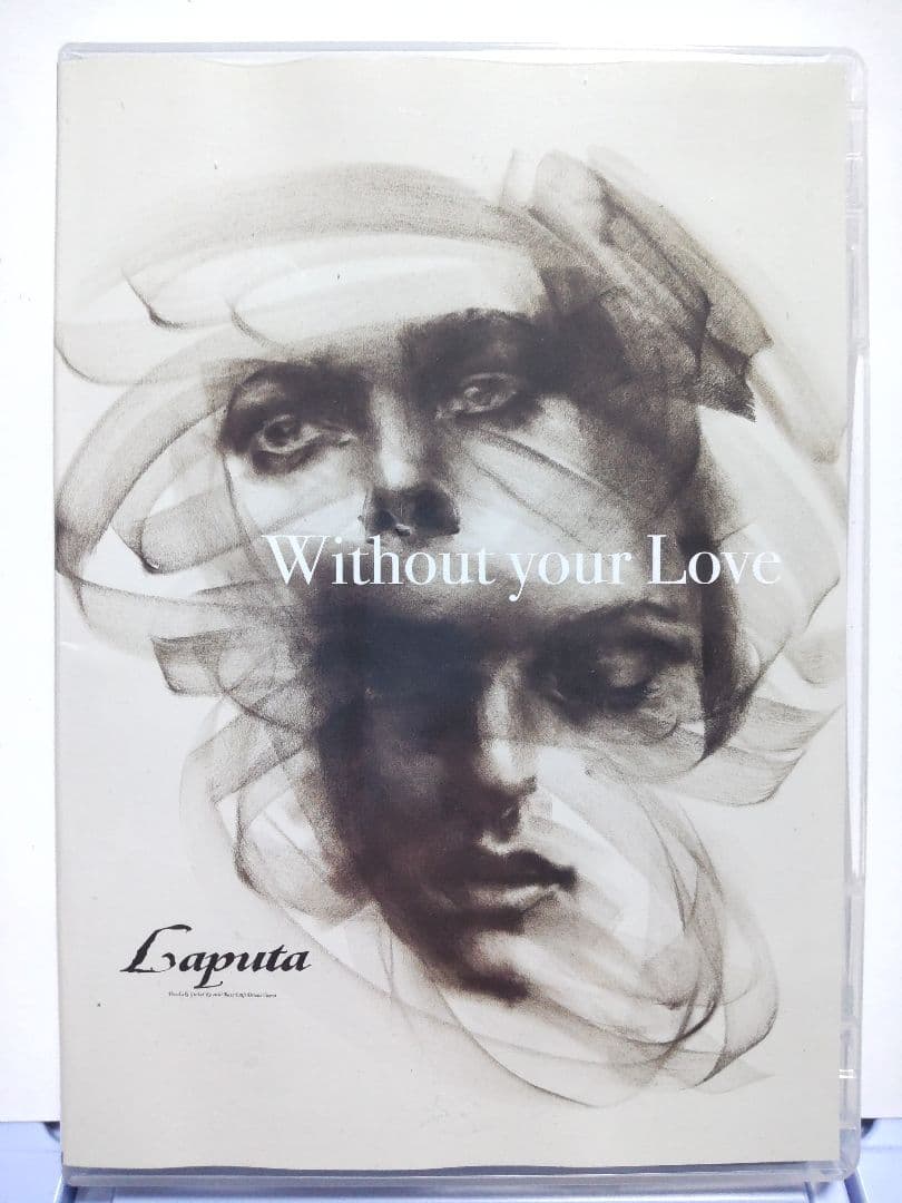 Laputa Without your Love & ALL BURST｜Laputa「Without your Love