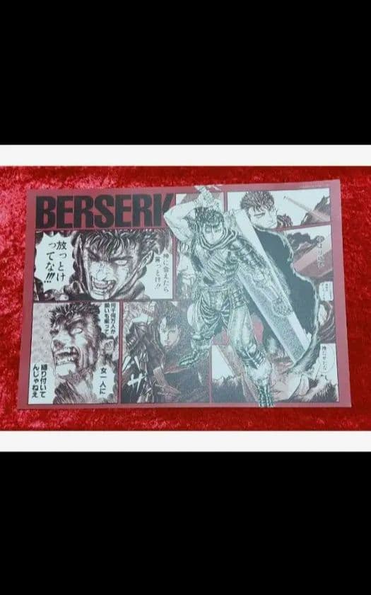 B46 ベヘリットキーホルダーベルセルクカフェ【非売品】ポスター&ランチョマット