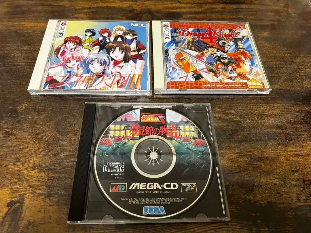 セガサターンソフト 23本 + メガCDソフト 1本 + PCFXソフト 2本