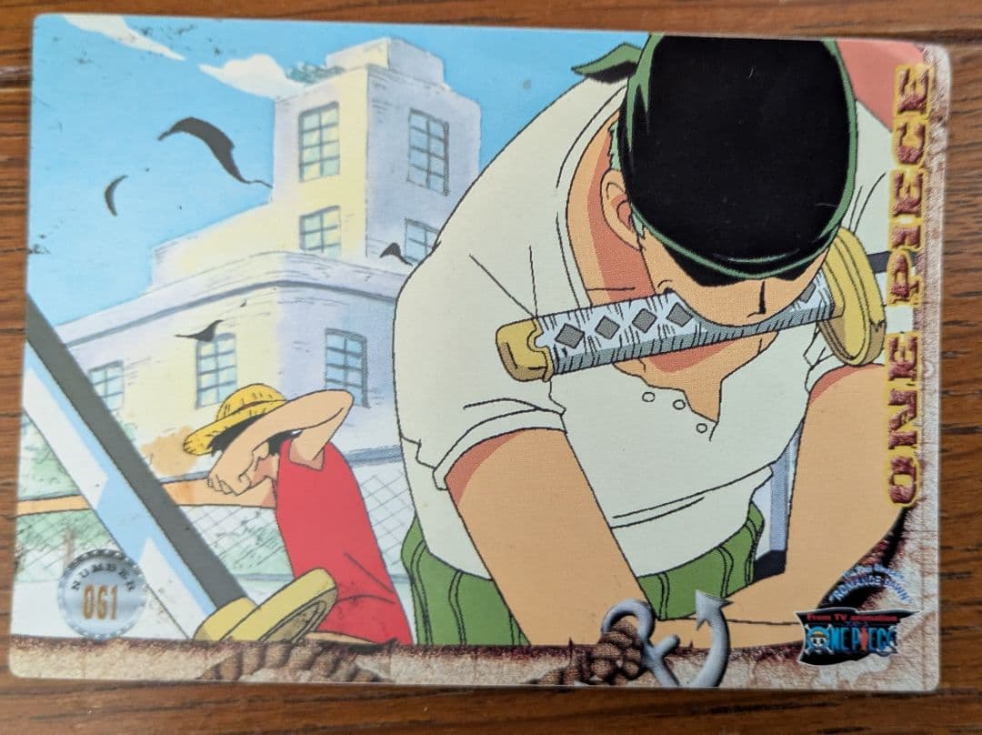 値下げワンピース コレクションセット ぬいぐるみ色々セット