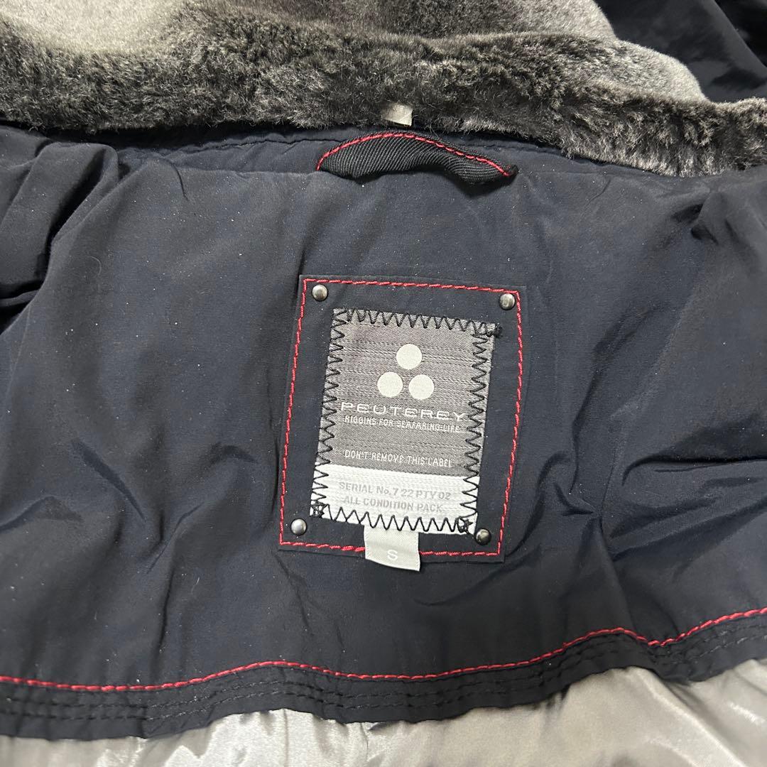 ピューテリー PEUTEREY ブルゾン ジャンパー 中綿 フード ブラック S
