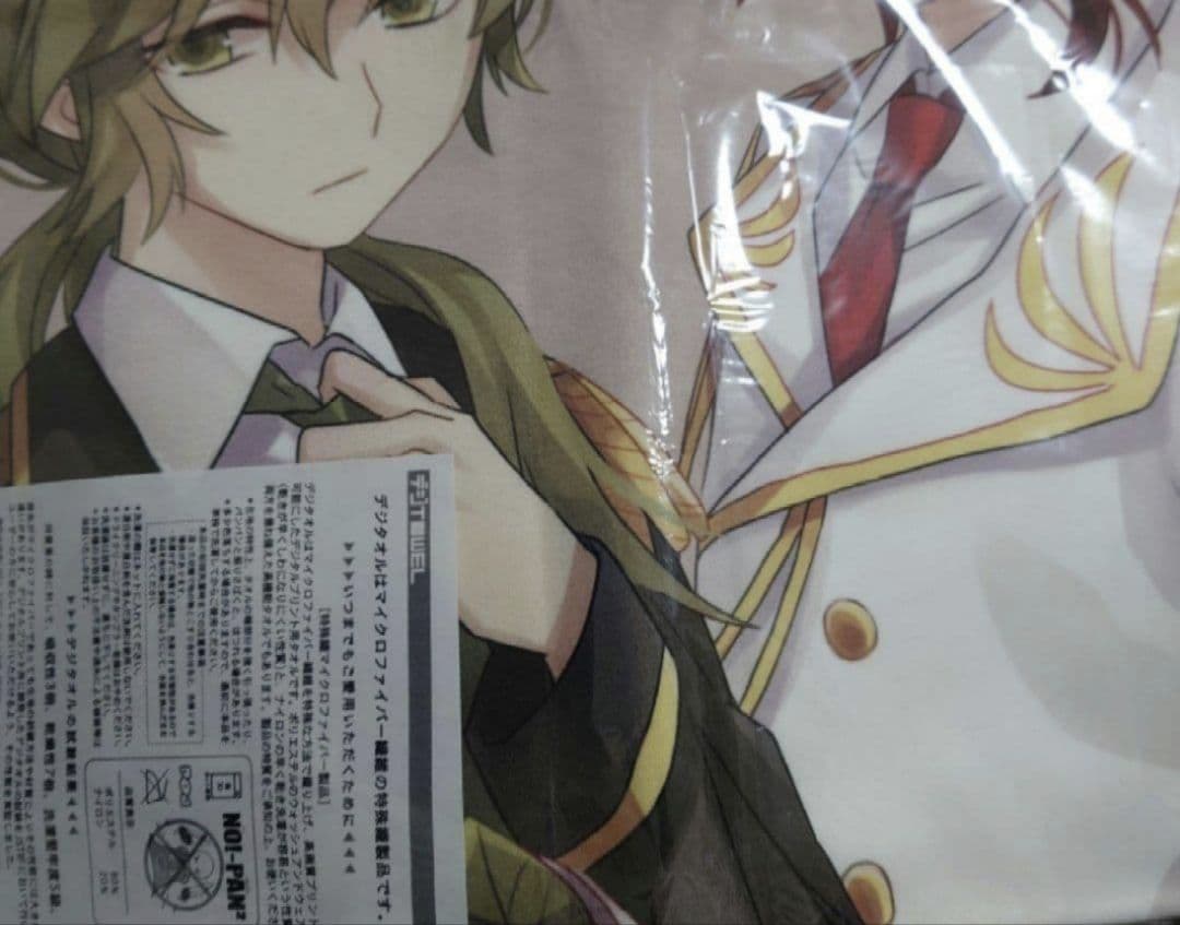 明治東亰恋伽　めいこい　マイクロファイバータオル　森鴎外　菱田春草