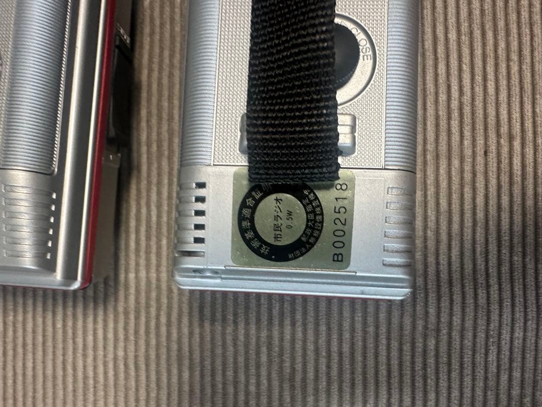 昭和レトロ RJ-480D National トランシーバー 500mW