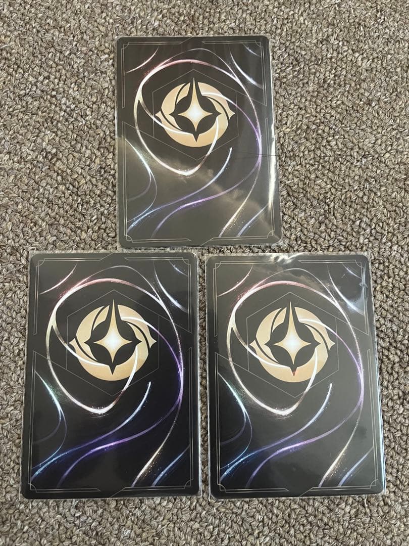 ロルカナ　ラプンツェル　野獣　スカー3種すセット