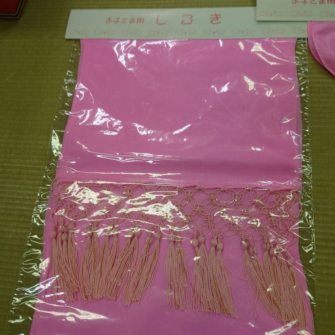 七五三女児正絹お祝い着トータルセット