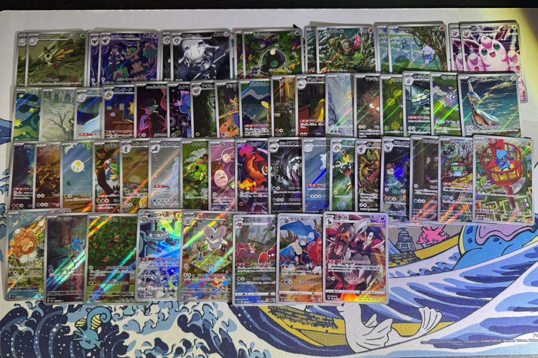 ポケモンカード　AR CHR 85枚