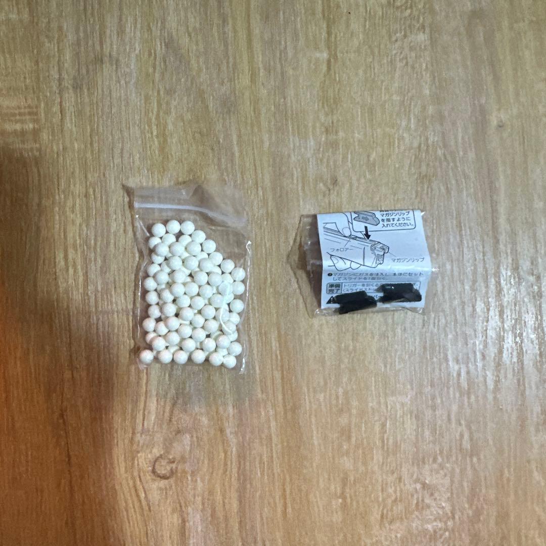 東京マルイ FN57 ガスブロ