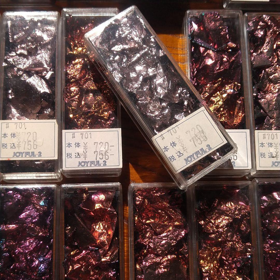 色箔　色々です