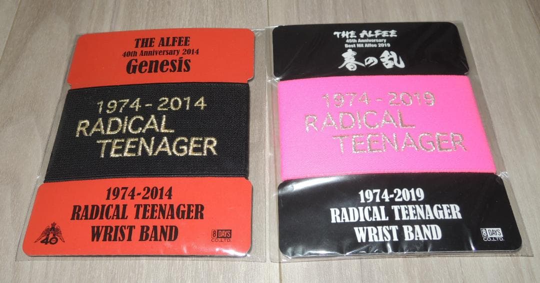 THE ALFEE RADICAL TEENAGER リストバンド 2点セット