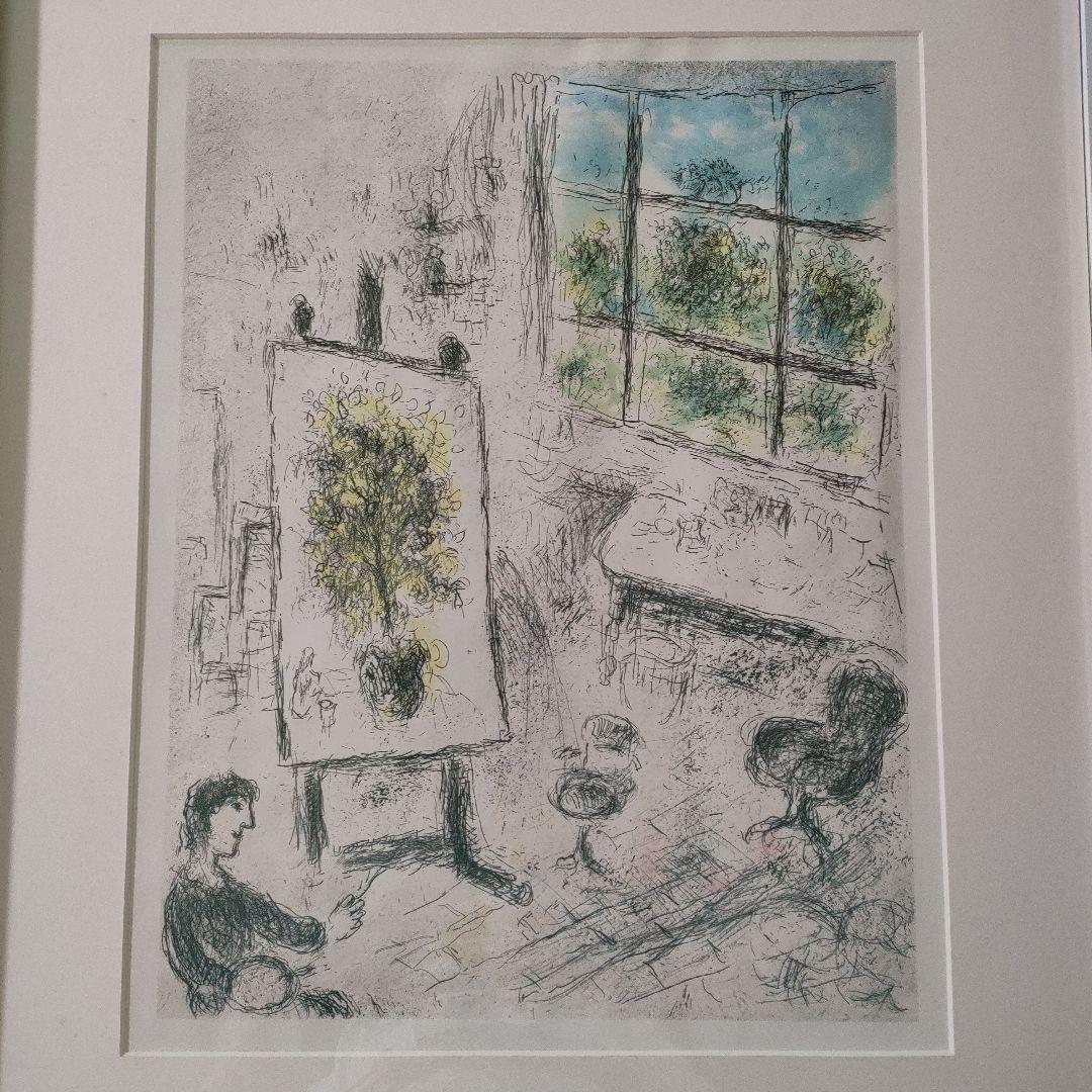 シャガール絵画 1976