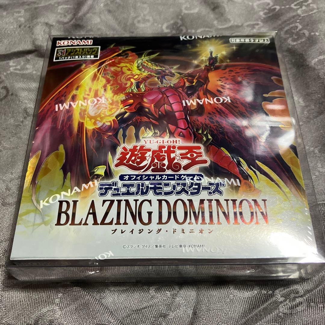 遊戯王OCG ブレイジングドミニオン 1BOX シュリンク スリーブケース