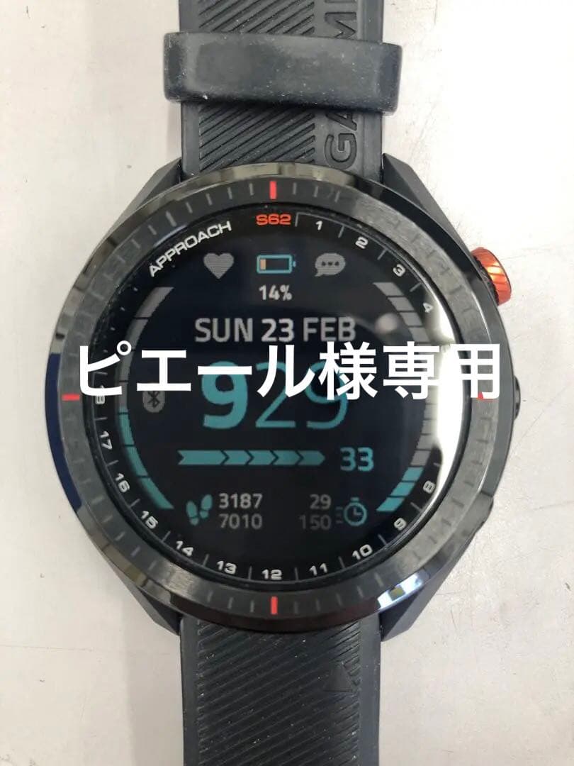 直筆サイン入り$倉木麻衣FC台湾ツアー参加者限定Silent loveジャケ色紙