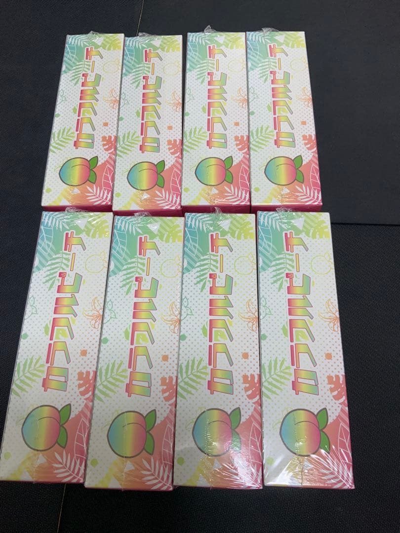 値段交渉可：送料込】 8box ヴァイスシュヴァルツブラウ カラフル