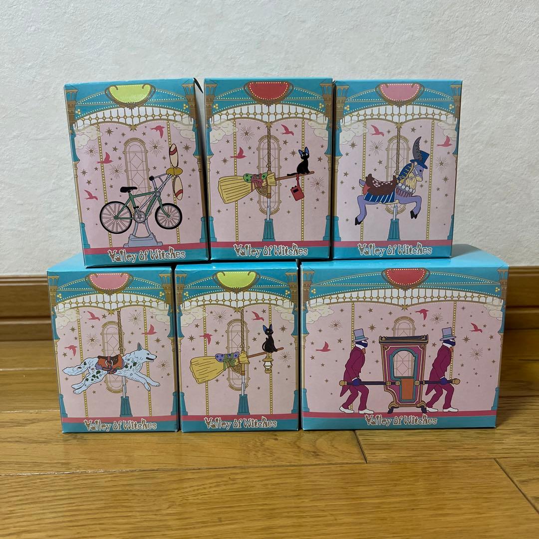 ジブリパーク 魔女の谷コレクション 6種類コンプリートセット 新品未