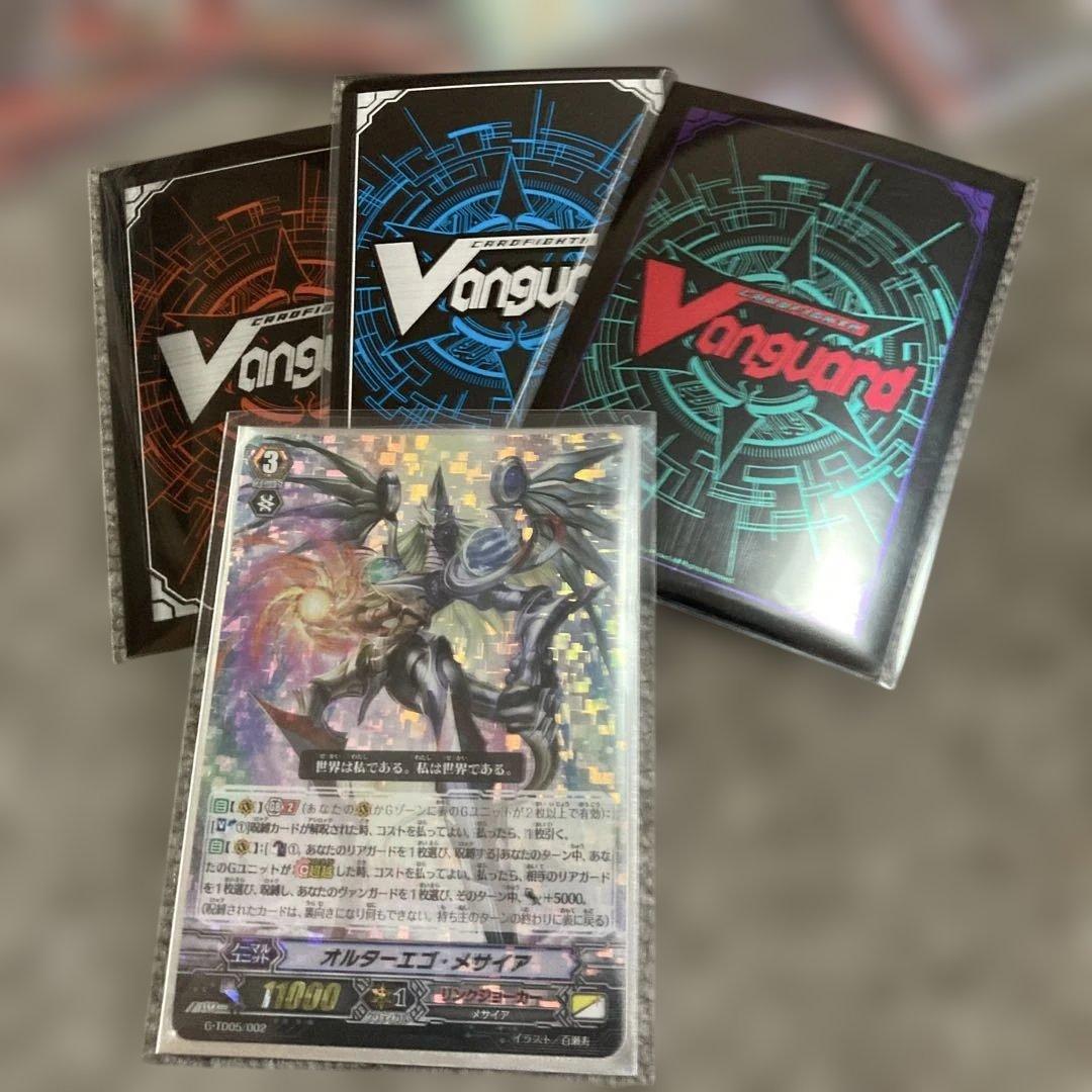 ヴァンガード　メサイア　Dスタン　デッキ スリーブ付き　メイティーナ　TDR