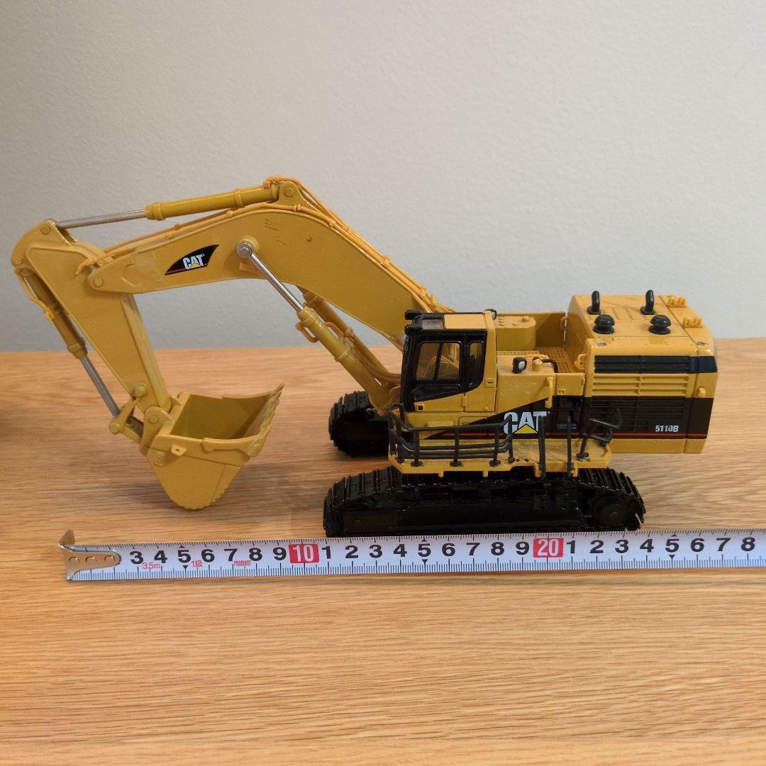キャタピラー5110B　バックホー　重機ミニチュア　模型