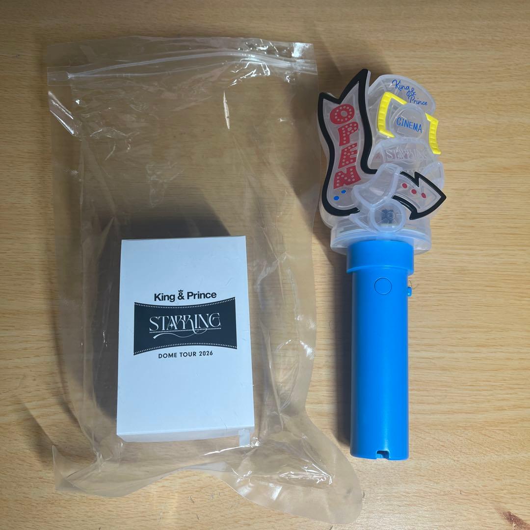 King & Princ STARRING ペンライト - メルカリ