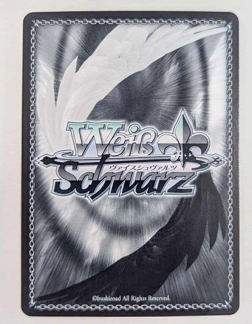 ヴァイスシュヴァルツ　大人になるということ　トーカ　SP 4枚　最終値下げ