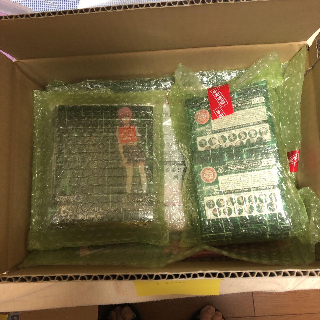 くじラック 終末のハーレム バラ売り不可 (A賞から22点)缶バッジ2