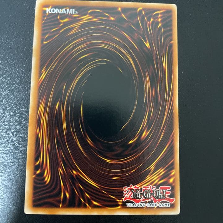 遊戯王 椿姫ティタニアル