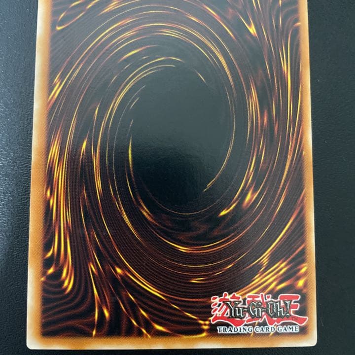 遊戯王 椿姫ティタニアル