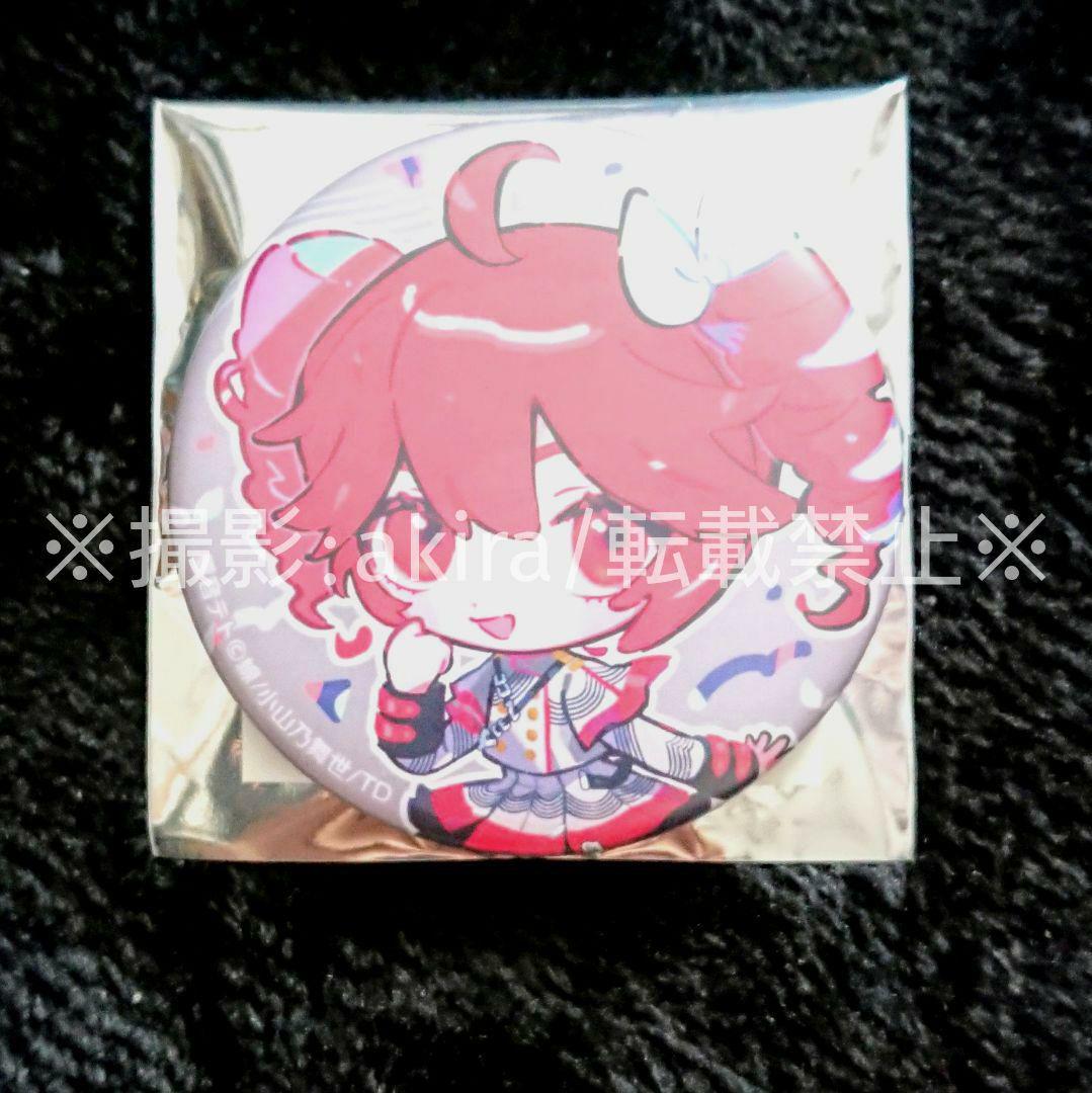 重音テトSV 缶バッジ 30個 SD絵 テトPUS AKIBA FAN CUBE