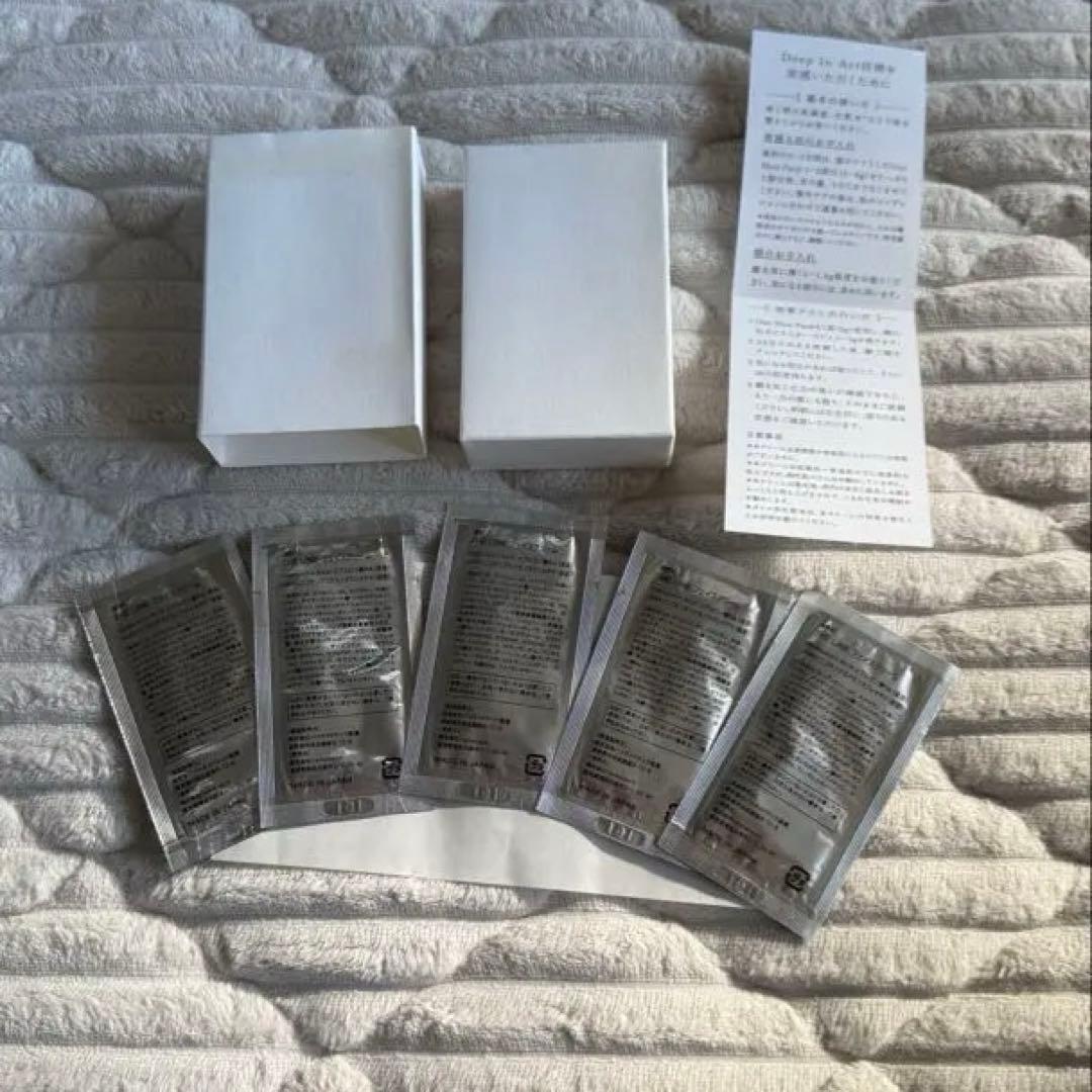 ⚠️専用⚠️メディカルプルーフTHE LINE フェイスクリーム3g×5セット