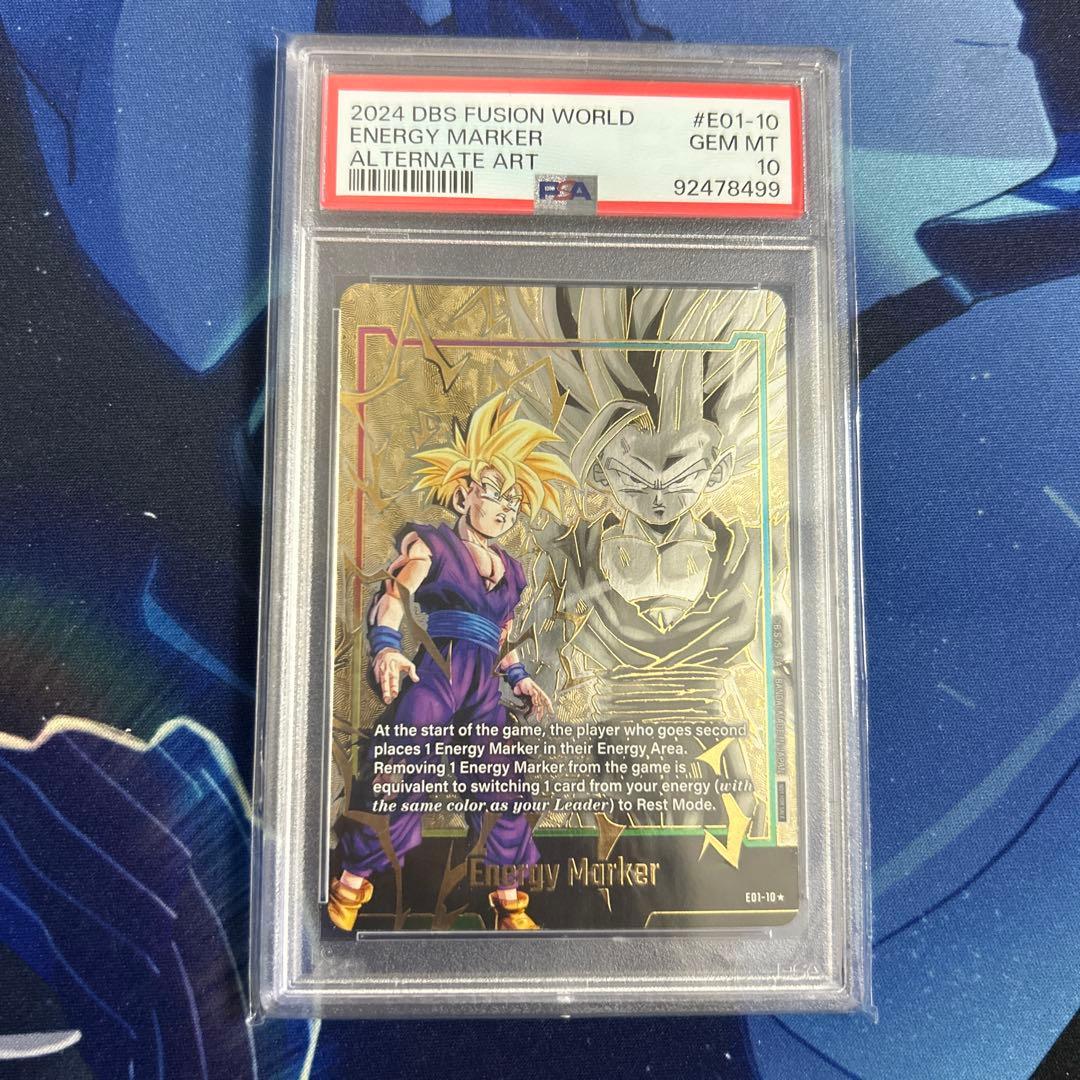PSA10 孫悟飯 エナジーマーカー01 パラレル E01-10☆ エナマ 英語