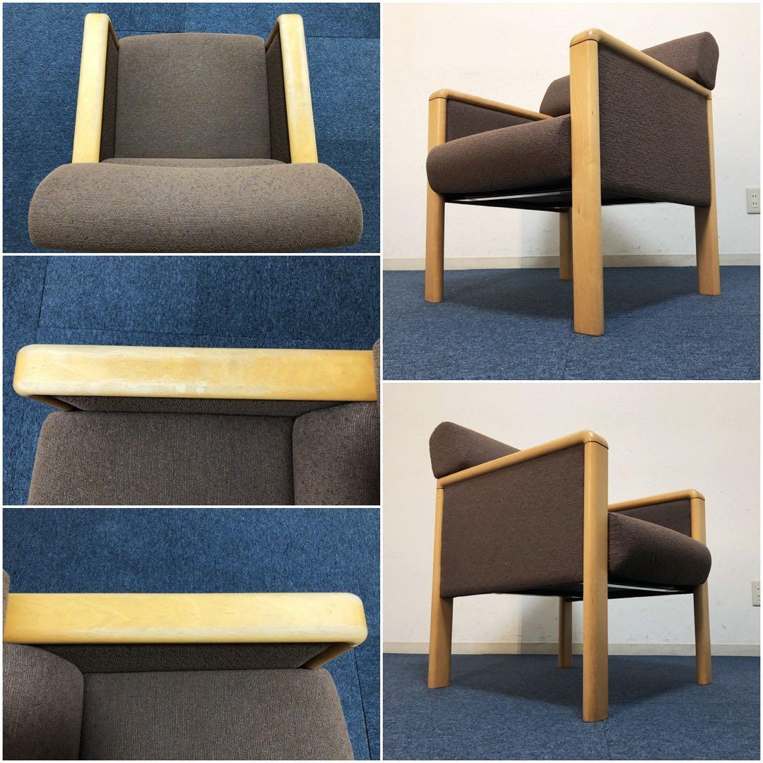 okamura 超高級1人用ソファ 布張りブラウン生地 イージーチェア脚