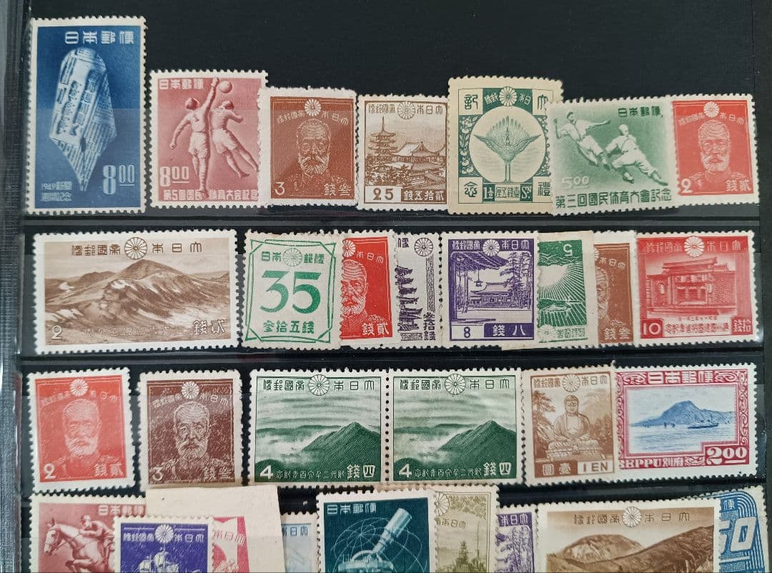 ○ 銭単位切手 未使用 見返り美人・月に雁・航空切手など 古い切手