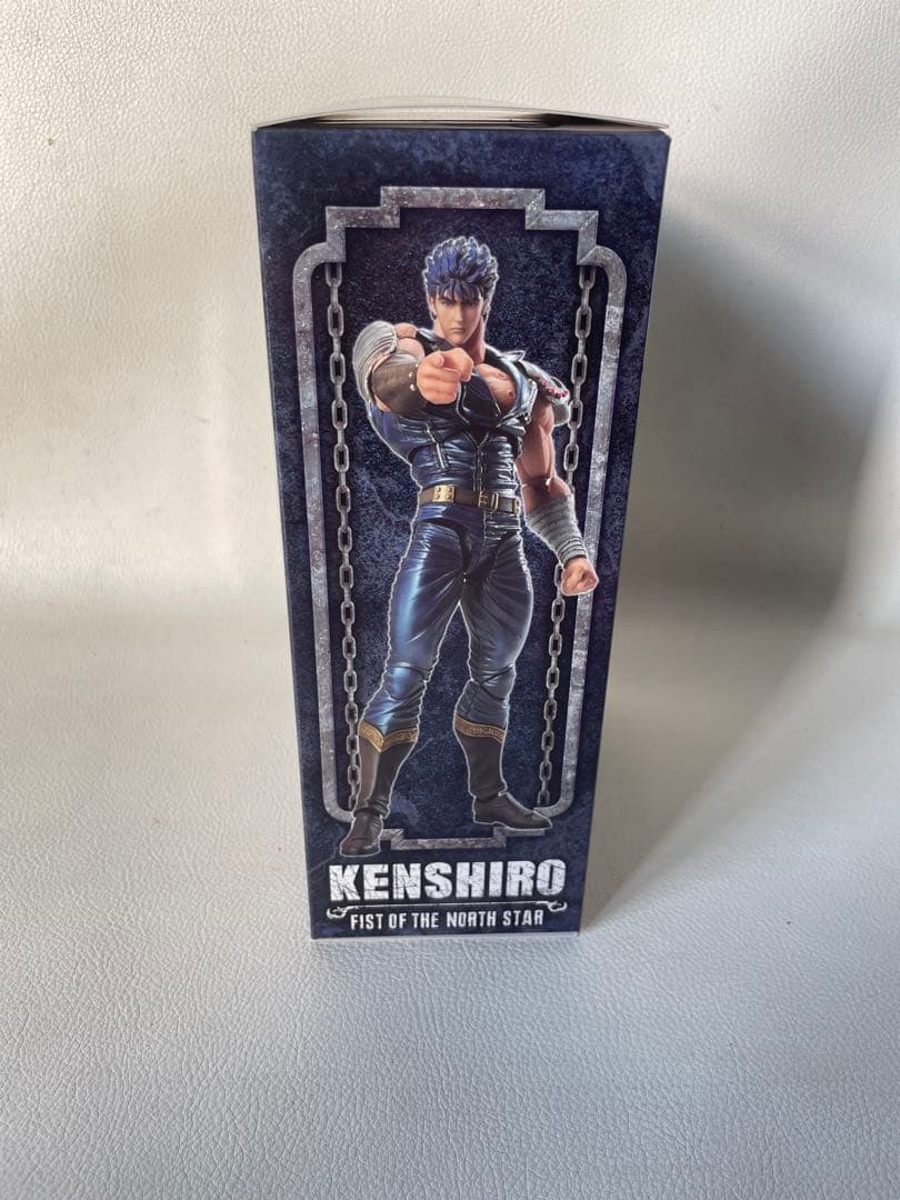 メディコス 北斗の拳 超像可動 ケンシロウ 中古品