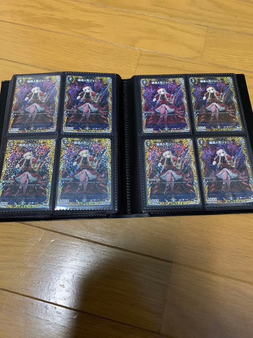 ジェニーコレクション107枚　龍后人形ジェニーGPジェニー　神アートジェニー全種