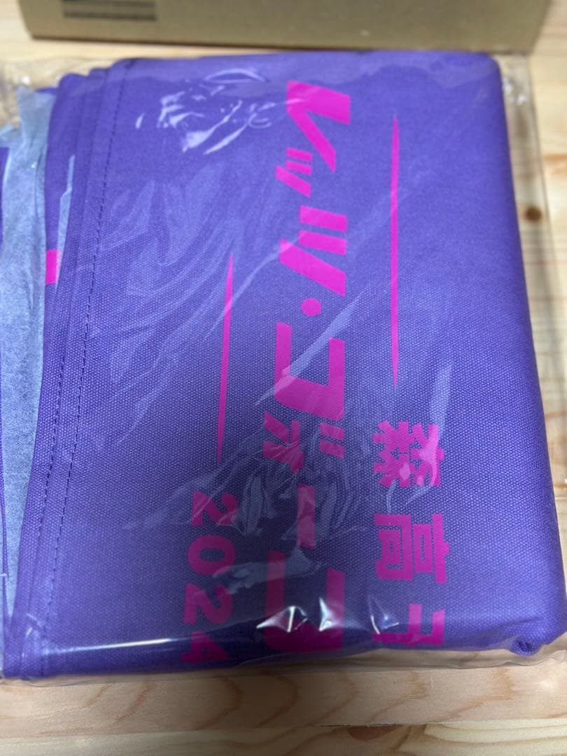 森高千里 レッツゴーゴーツアー 2024 のれん（未開封新品）