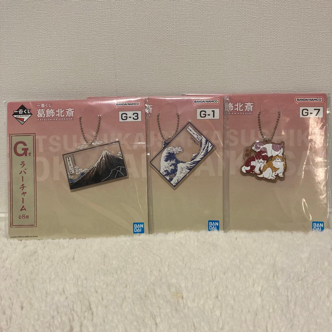 一番くじ 葛飾北斎　A賞 神奈川沖浪裏 ポストカードスタンド付きジオラマ＋おまけ