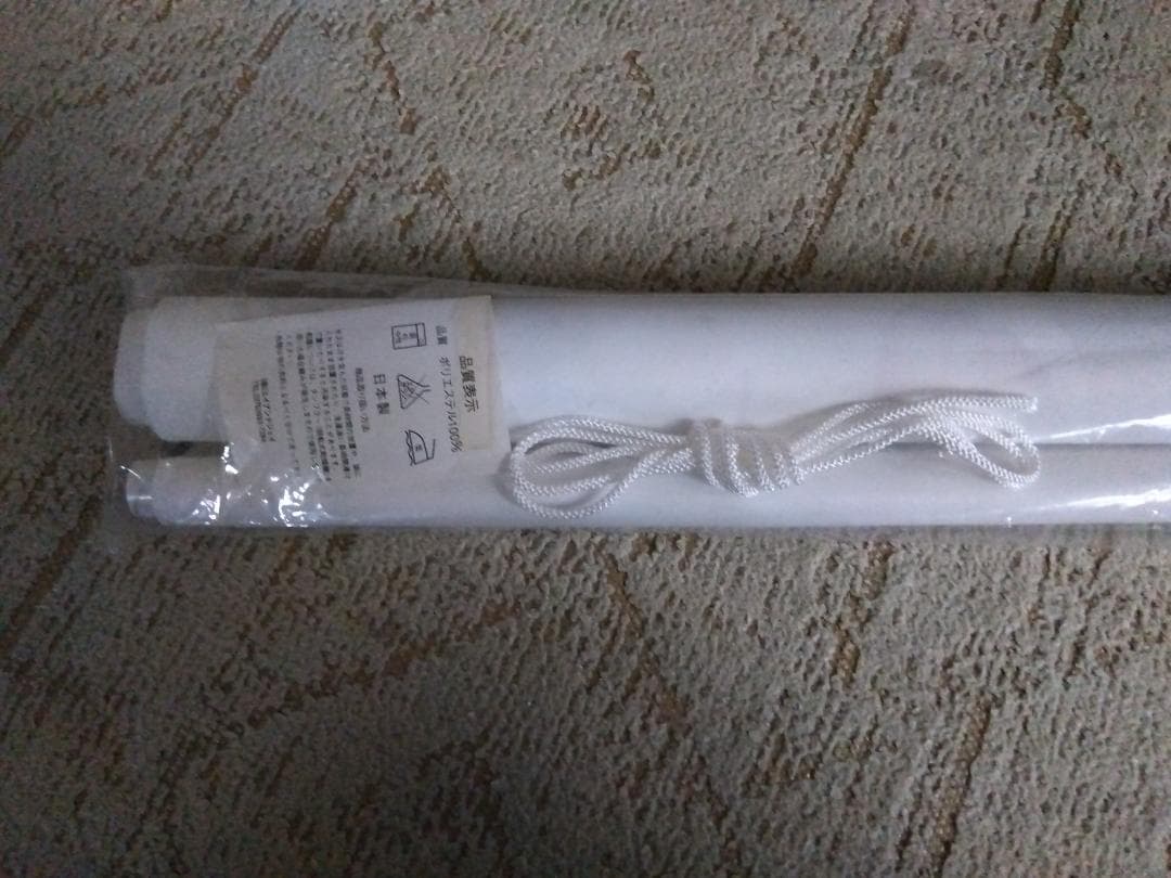 マブラヴオルタネイティブ 煌武院悠陽 剣舞 特大タペストリー