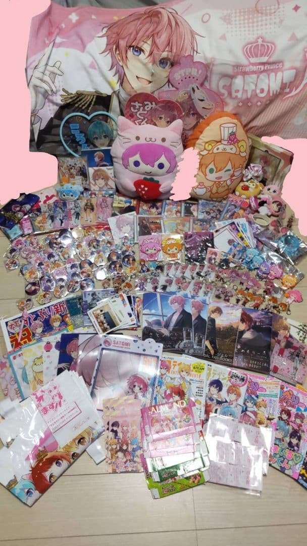 さとみくん まとめ売り オンラインエンタメ/ホビー - すとぷり さとみ