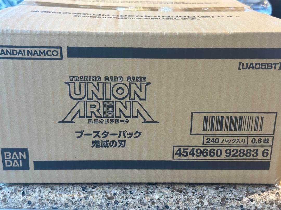 値下交渉歓迎/ユニオンアリーナ/鬼滅の刃/1カートン