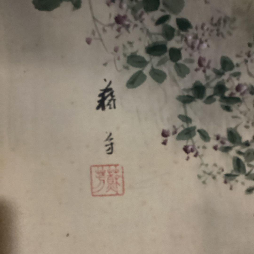 O-18 月と萩とうずら 掛軸 秋の風景