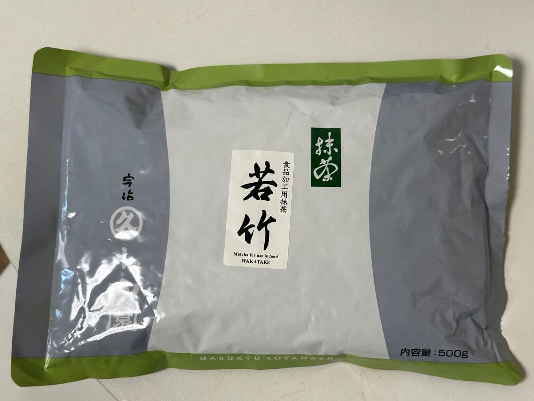 丸久小山園抹茶 和光500g 1袋