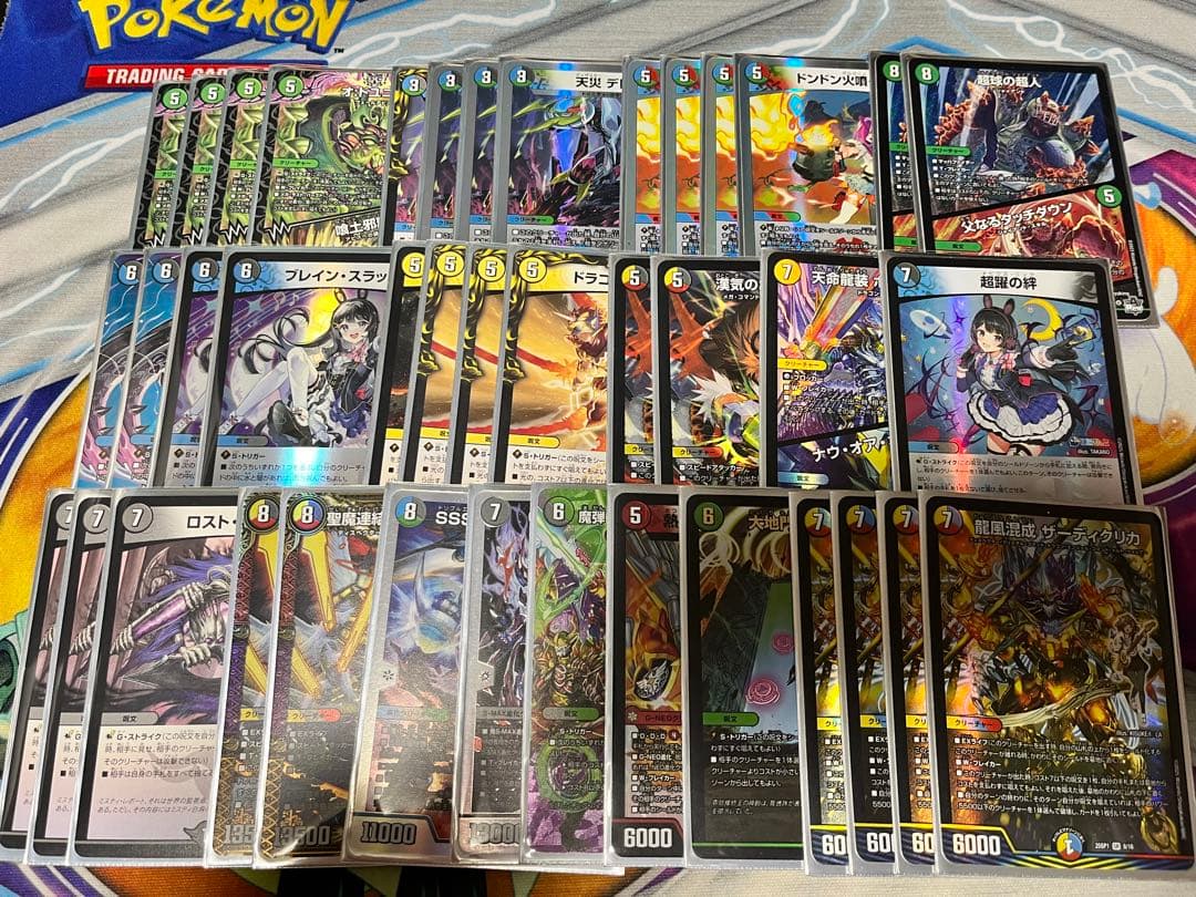 k*e様 5cザーディクリカ　デュエマ　デッキ デュエマ 5cザーディクリカ デッキ デュエルマスターズ 5C