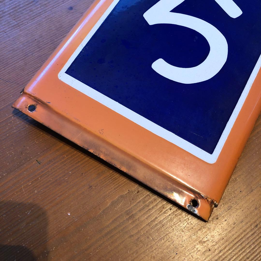 JR東海　駅名板　かんばら　蒲原駅