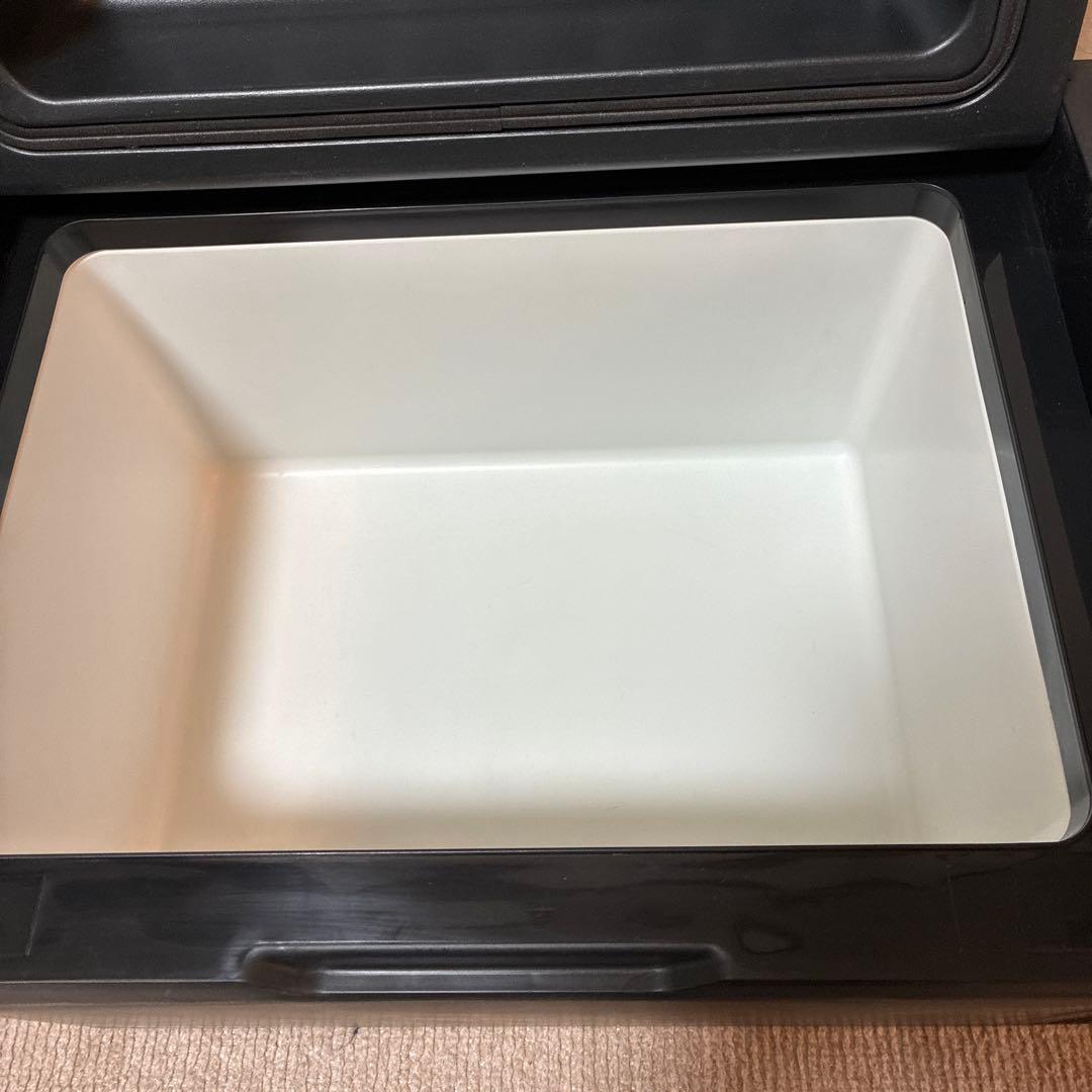 アイリスオーヤマ ポータブル冷蔵庫 IPD-2A-B 20L