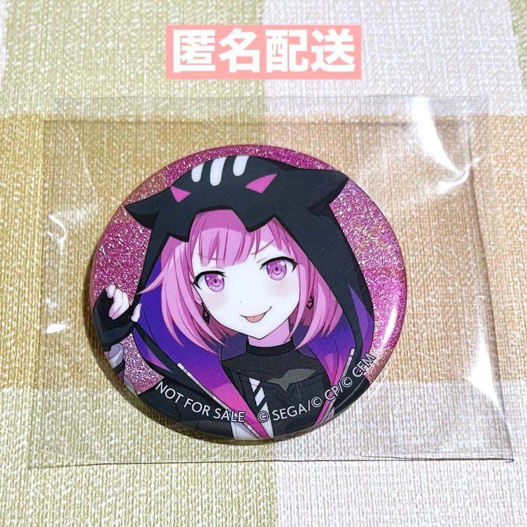 予約商品】グリッター缶バッジ イベントイラストコレクション vol.39 B