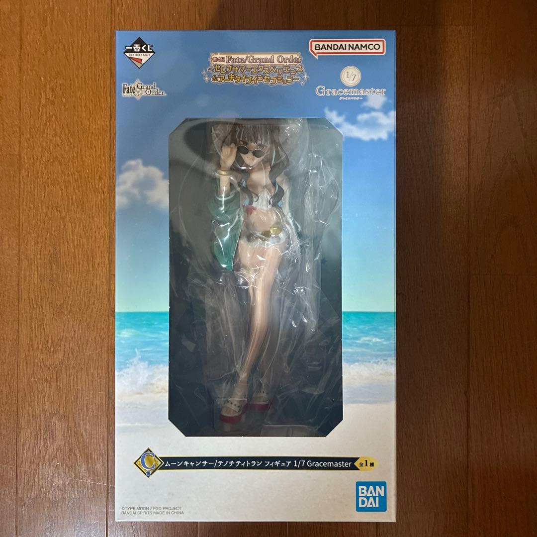 未開封] 一番くじ C賞 ムーンキャンサー テノチティトラン フィギュア