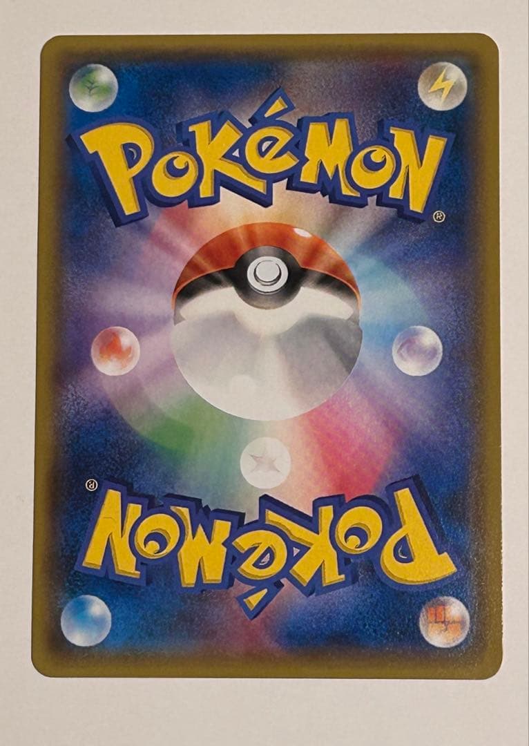 MアブソルEX_バトルフェスタ 2014 プロモ