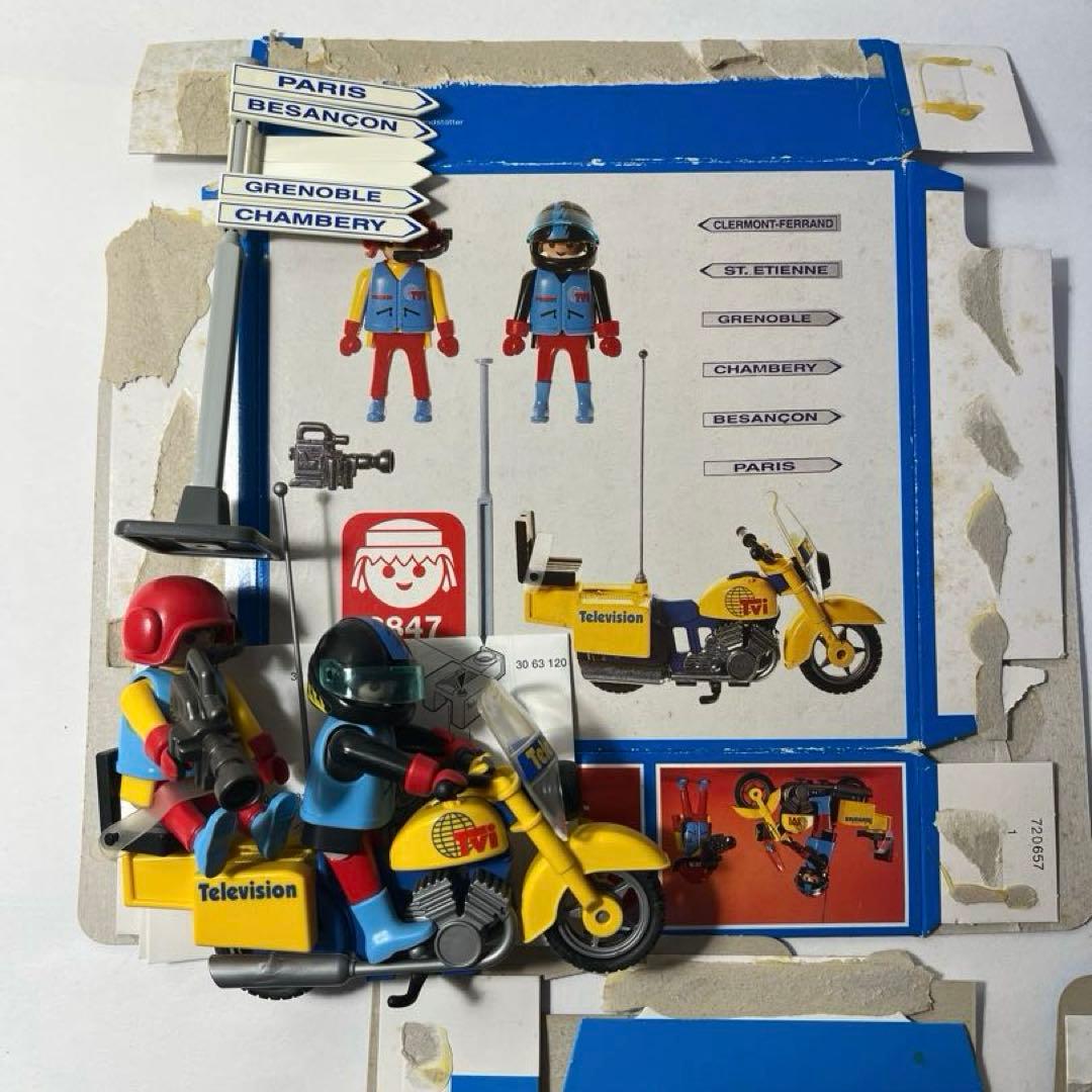 Playmobil（プレイモービル） 開封済み まとめ売り