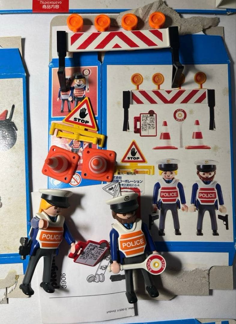 Playmobil（プレイモービル） 開封済み まとめ売り